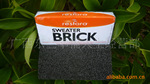 毛衫球砖SWEATER BRICK