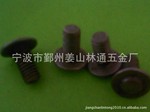 ������˨M6*20   M6*30    �ֻ�