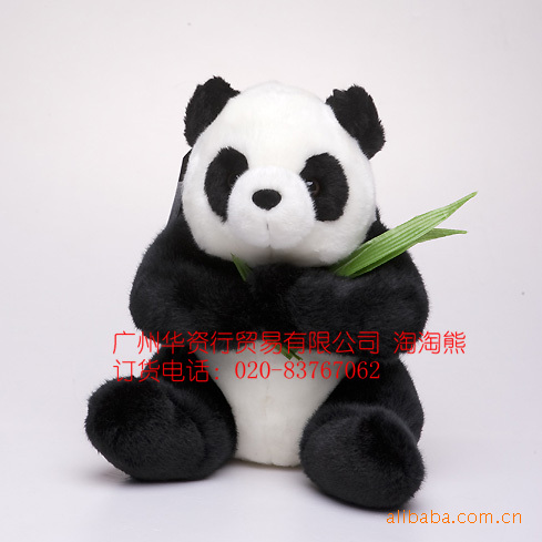 TTX015-016-1
