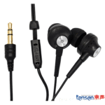供应新款中端MP3耳机,直径15MM入耳式立体声耳机