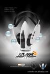 供应电视无线耳机,FM无线耳机,电脑无线耳机