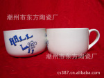 �մ���Ʒ�մɹ���մ���Ʒ ���汭�������� ������ �����մ��뱭