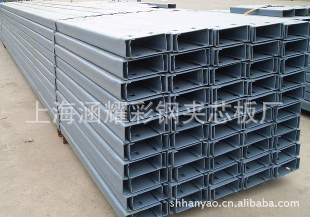 上海涵耀專業生產供應C型鋼，鍍鋅C型鋼工廠,批發,進口,代購