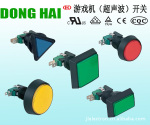游戏机(超声波)开关 规格种类齐全