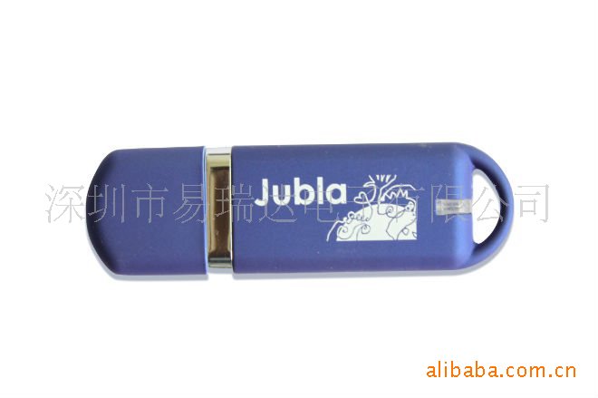厂家超低价直销,二代打火机U盘,定制企业logo,广告礼品,促销佳品