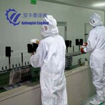 塑胶喷涂线_五金喷涂线_喷涂流水线_涂装流水线