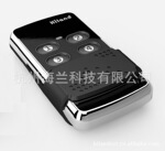 ��Ӧ����hiland T6402 ����ң����