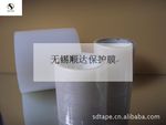��������ĤƷ�ʲ�������Ĥ�ŵȲ�������Ĥ