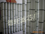 ������Ӧ������ҵ��о|�͸��³�����о|��Ͳ|2�׸���о|�ɶ���