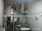 大量供应工业包装袋旋转模头吹膜机(提供量身定做)