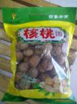 厂家大量供应500g精品袋装原味薄壳核桃中国云南有机核桃103核桃