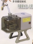 WFB-9000 葱丝机切丝机切菜机