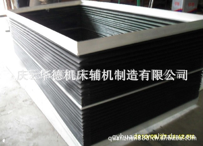 风琴防护罩 根据图纸要求订做