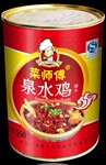 ��Ӧ��ʦ��Ȫˮ����ͷ��ͼ����Ʒ�����ͷʳƷ