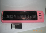 供应质优价廉多色时尚高档插卡式锂电迷你音箱 SG-01