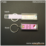 ������̫��������U�� 2G 4G 8G 16G/������/logo���ɻ�/����/P080