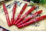 【商务礼品厂家直销】订做青花瓷礼品宝珠笔 红瓷笔钢笔 签字笔