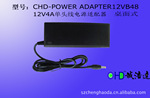 ����ֱ��/��Ӧ��Դ������12V-4A / 48W
