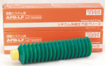 供应THK AFG.GRS/70G润滑脂 原装正品,现货销售