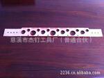 固定架,镀铜固定架,管道固定架
