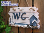 地中海海洋宜家风格 装饰挂牌门牌 家居摆件 洗手间WC挂牌