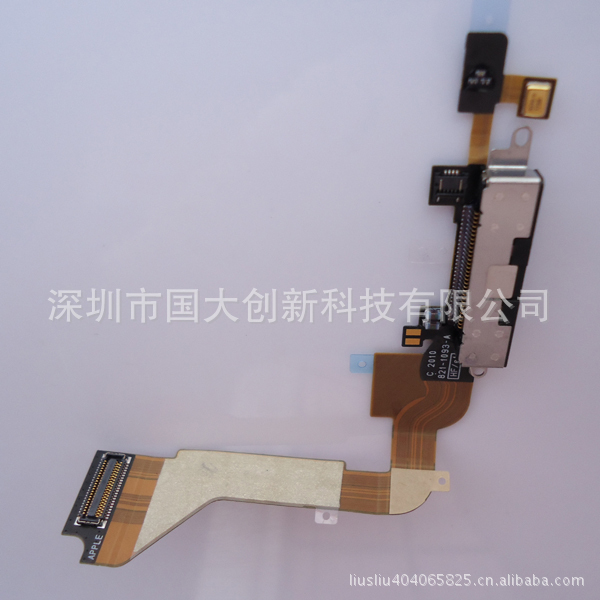 iphone4 原装尾插 黑白 尾插 接口 苹果4 苹果四代原装配件