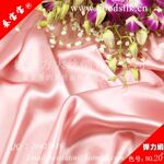��10��ϡ���Ӧ20#ɫ������16ķ��-����˿��ֻ��&ldquo;��ɫ&rdquo;