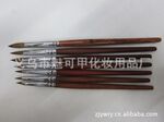 【厂家直销】供应义乌化妆水晶笔