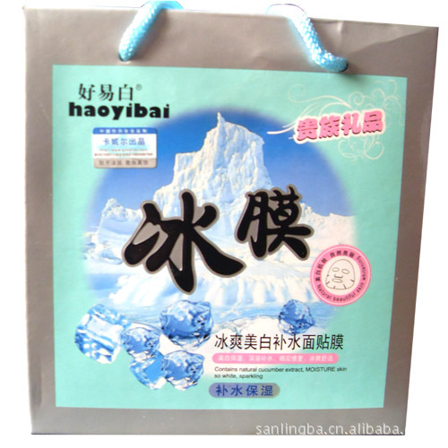 供應護膚品 冰爽美白補水面貼膜工廠,批發,進口,代購