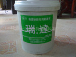 ��Ӧ����ݻ��� ����ˮ���� ��������� �׹��ý�ˮ(ͼ)