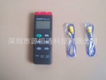 CENTER301台湾群特数字温度表CENTER-301双通道温度计CENTER 301