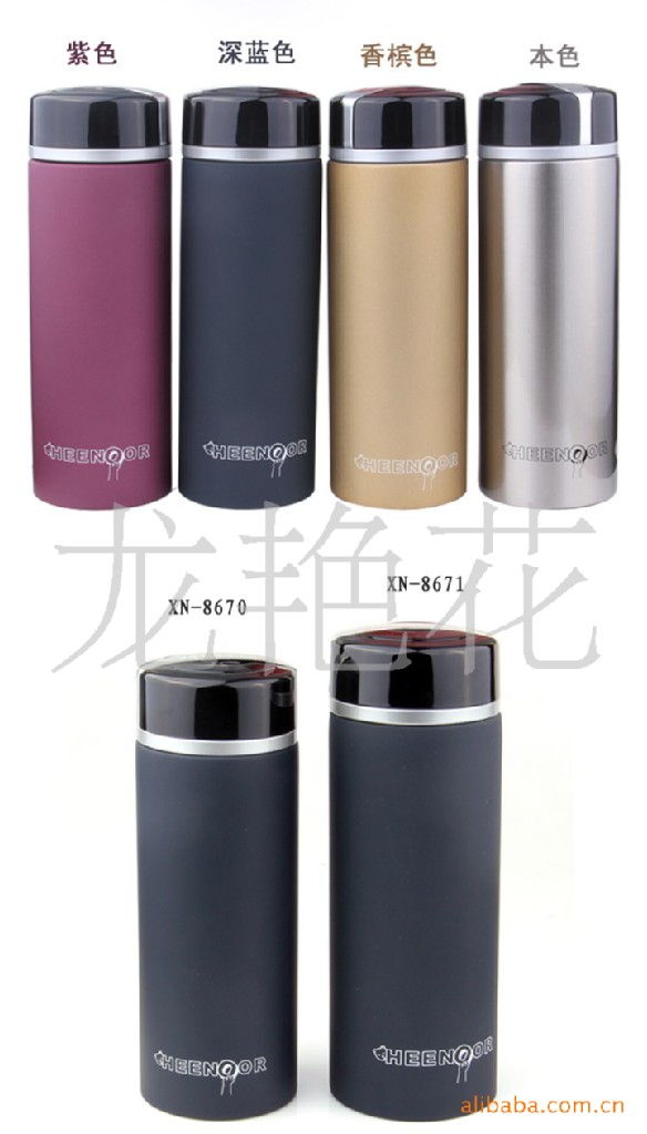 【批发供应正品希诺不锈钢保温杯2011新品】价格,批发