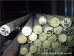 批发零售QSn4-3锡青铜棒QSn4-4-4