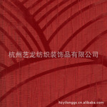 玛格丽特,艺龙壁布,艺龙墙布