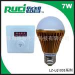 2011年最新产品家庭照明LED调光灯泡7W