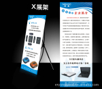 深圳专业VI设计 LOGO设计 画册设计 包装设计