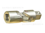 厂家供应防爆防磁万向接头 ,套筒头,组合套装工具