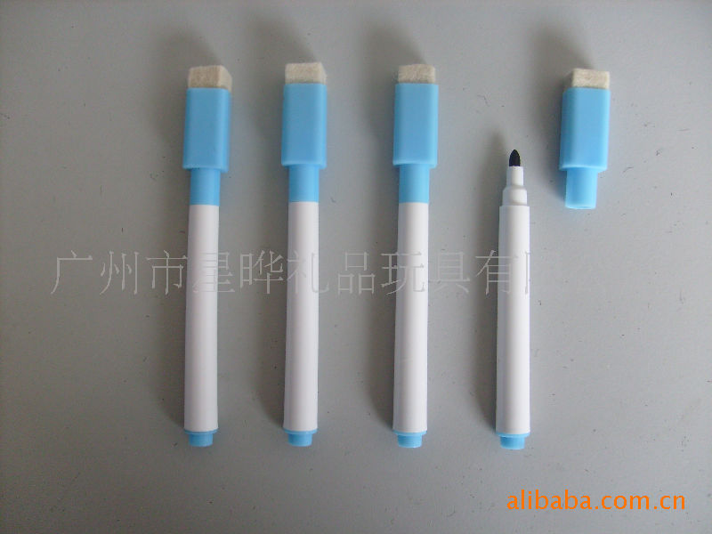 WB1020(白毛)-淡蓝