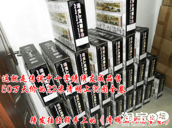 组图：雨水提升泵生产厂家