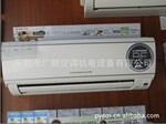 供应三菱电机家用BF系列挂壁空调 壁挂空调