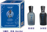 精品狐臭净热销中&香仁狐臭净香露