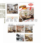 正四开卡纸工艺月历
