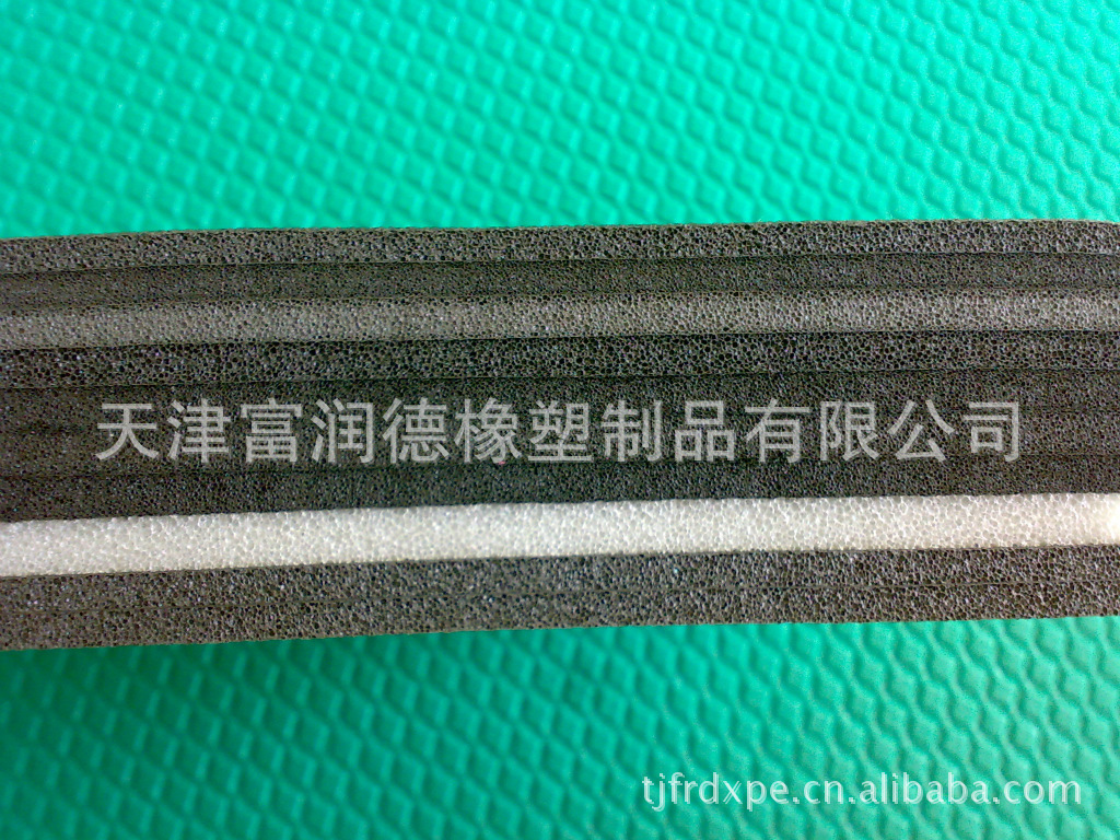 三层无味隔音板卷材料