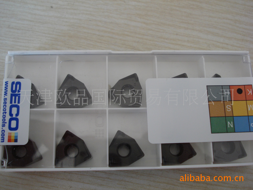 现货SECO瑞典山高数控刀具XNEX080608TR-M13 MK1500 铣刀片