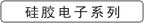 �轺����ϵ��