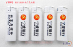 供应塑料打火机、广告火机、促销礼品火机、发光火机