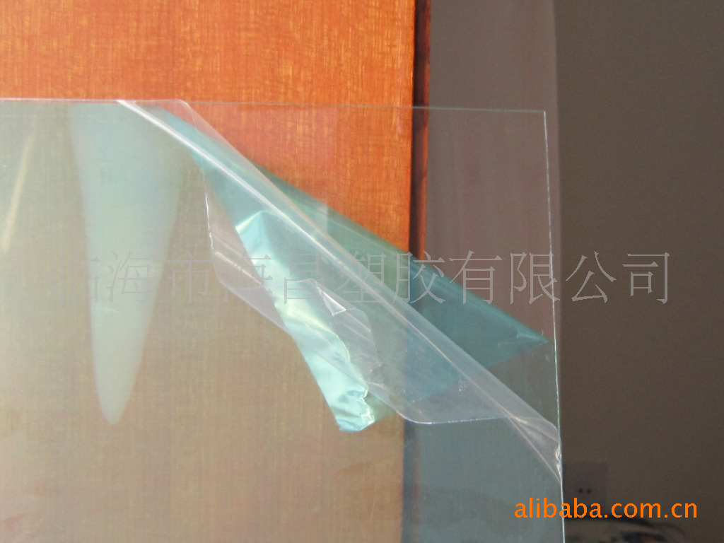 供应挤出,无水波纹,环保透明PVC片材