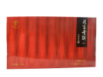 云南龙生茶叶 普洱一号礼盒2饼x357克/饼