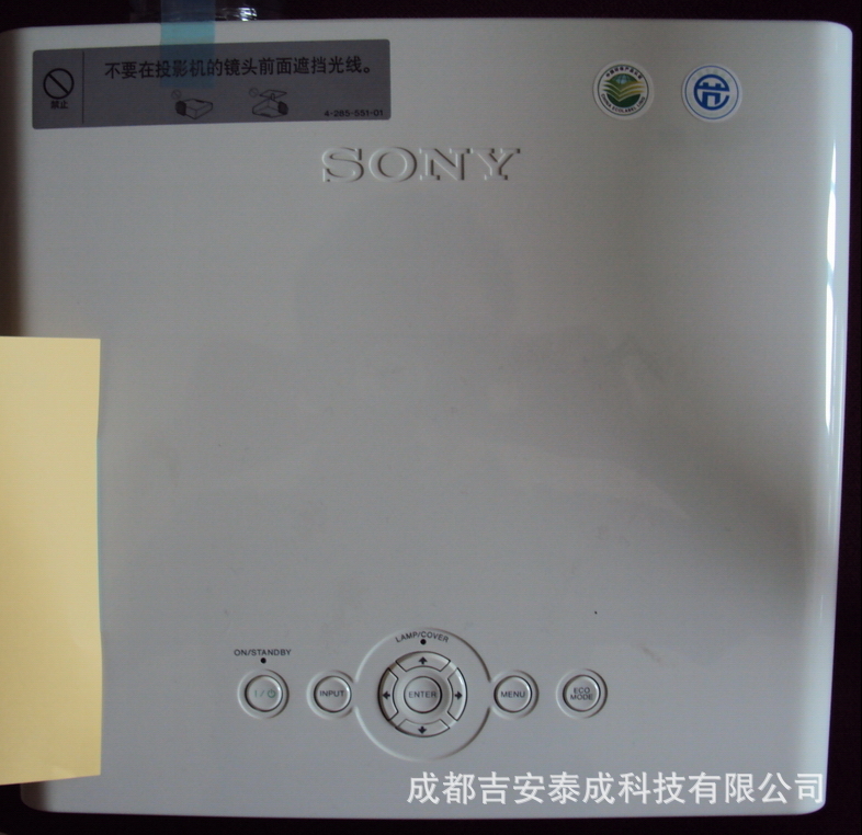 ***VPL-EX120投影机