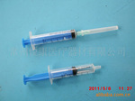 一次性使用无菌注射器5ml直口蓝色推杆,塑料注射器直口5ml